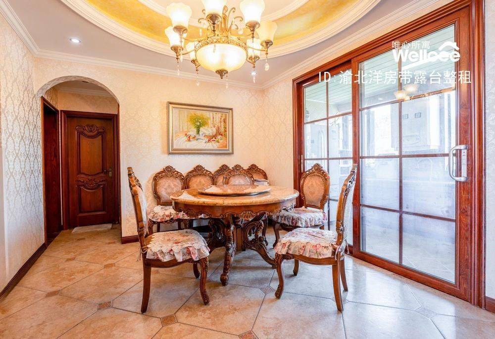 两江新区 金科小城故事