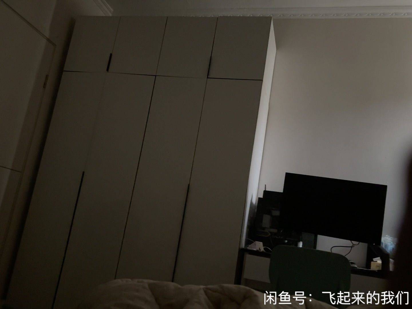 签收日落🌄整租房源1