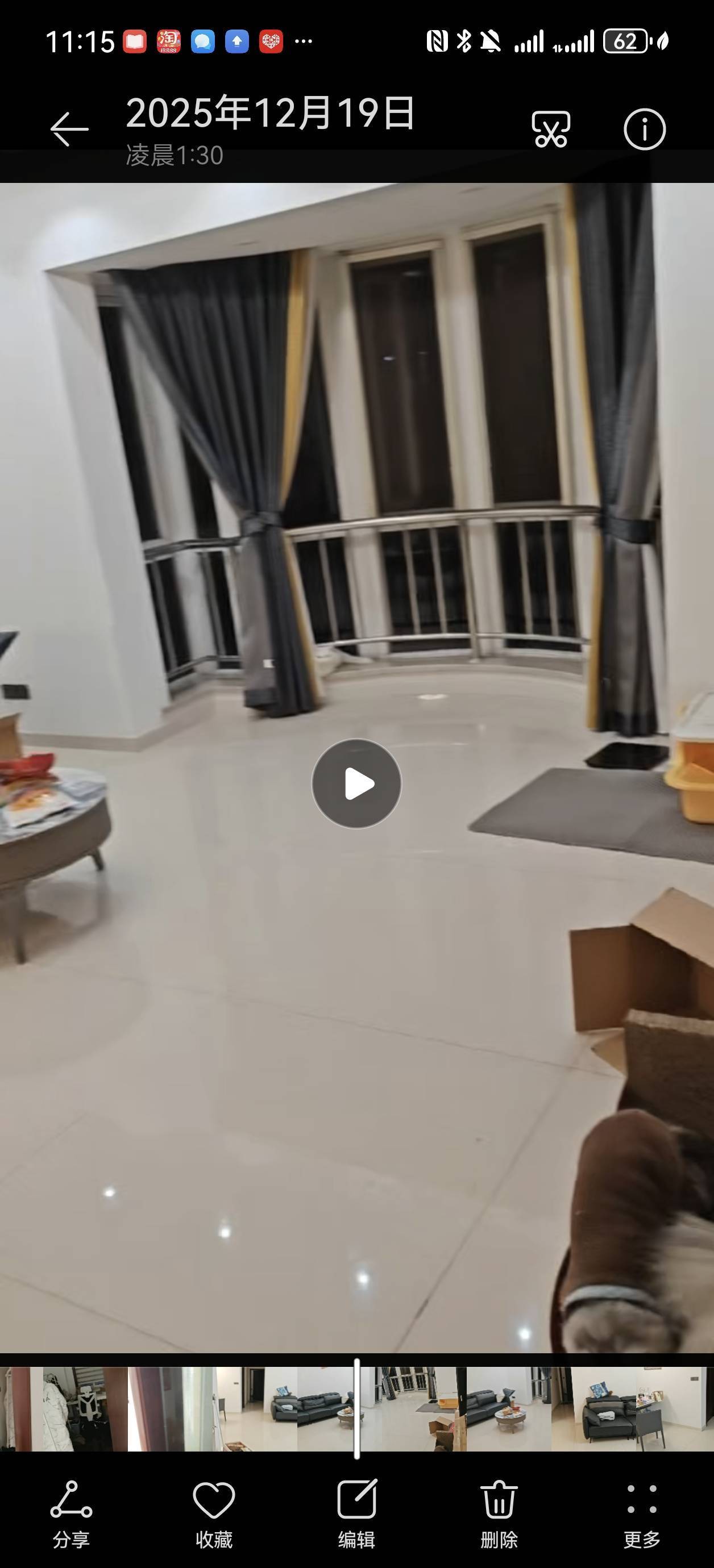 温州 鹿城 | 云锦大厦-2幢_4