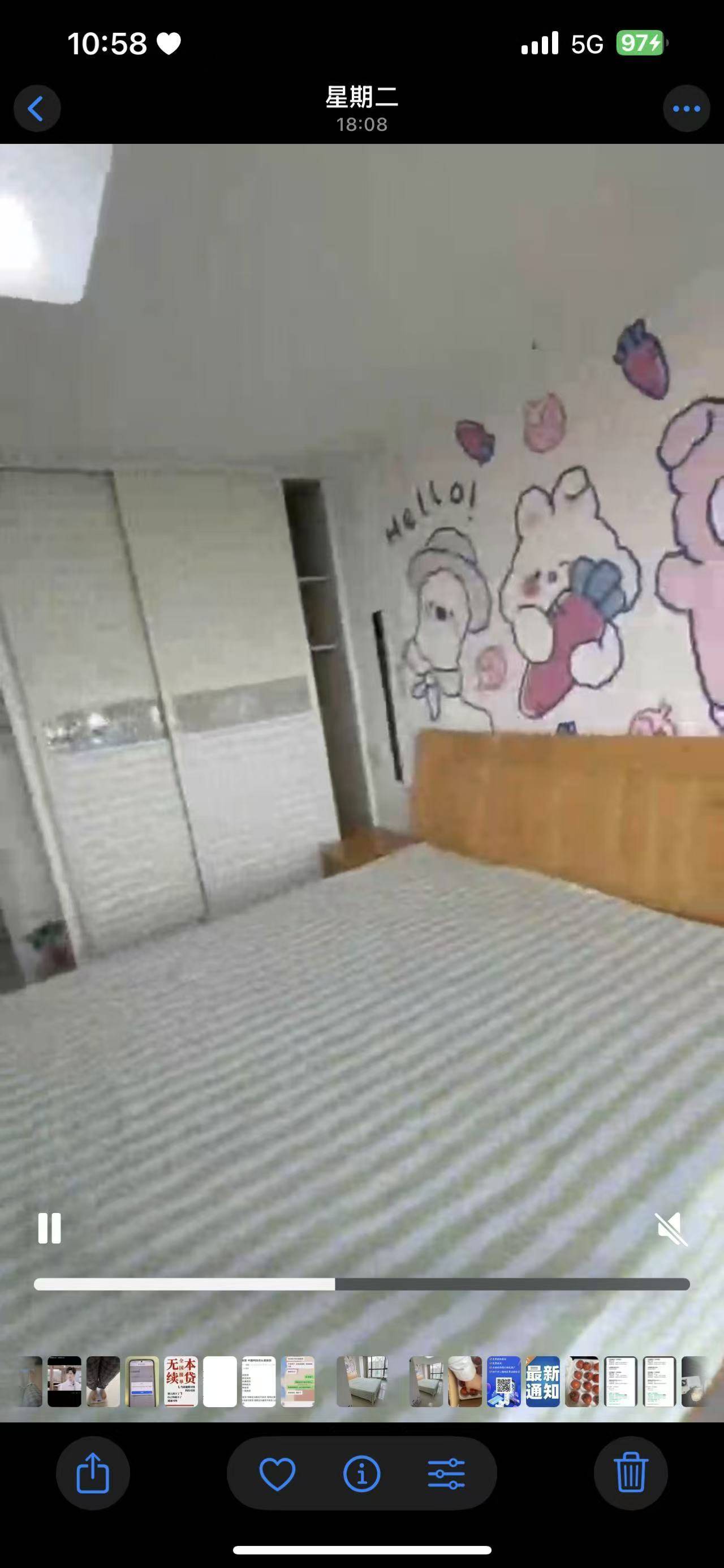 虎丘 浙建枫华广场-3号楼