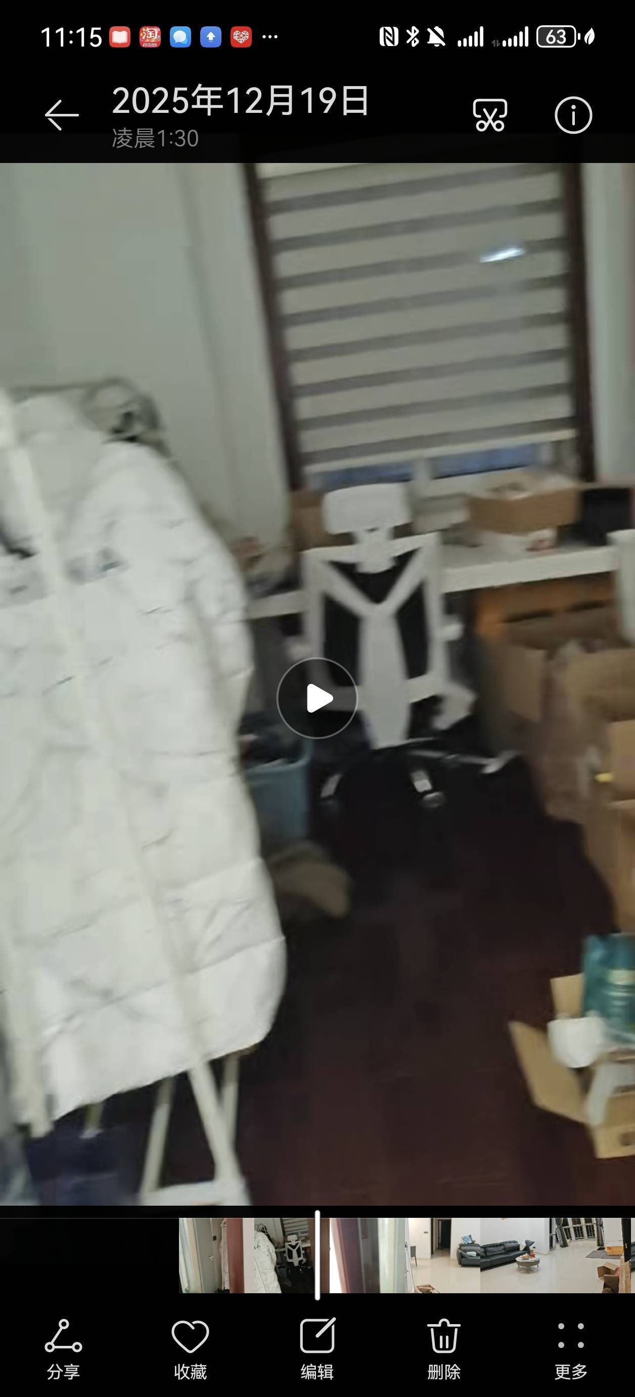 钱 辈.💰整租房源3