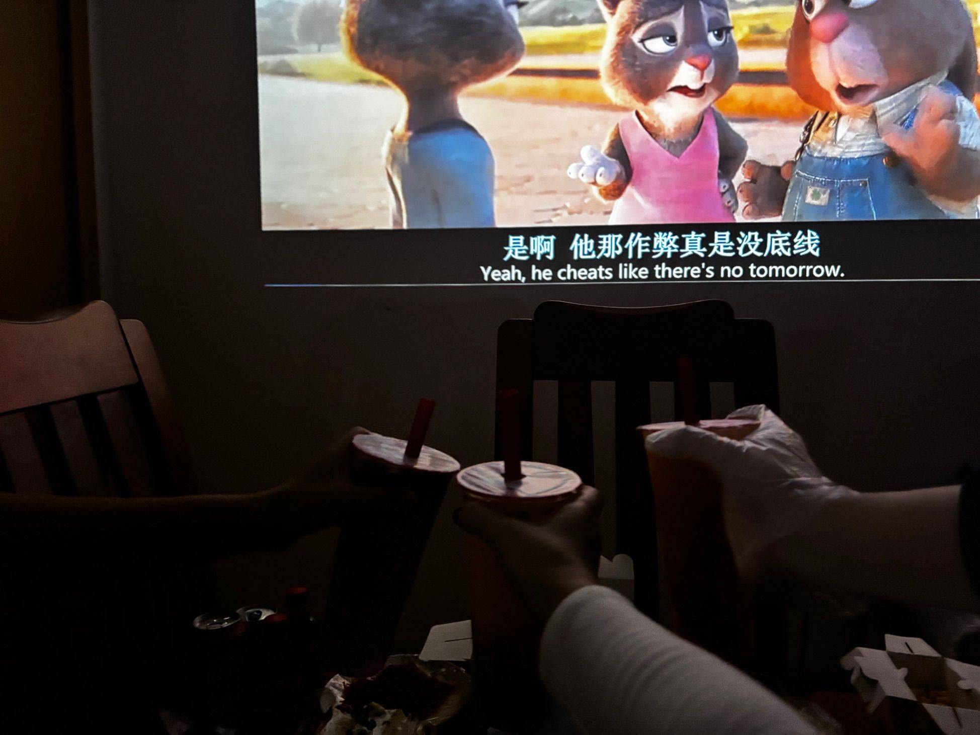 签收日落🌄整租房源3