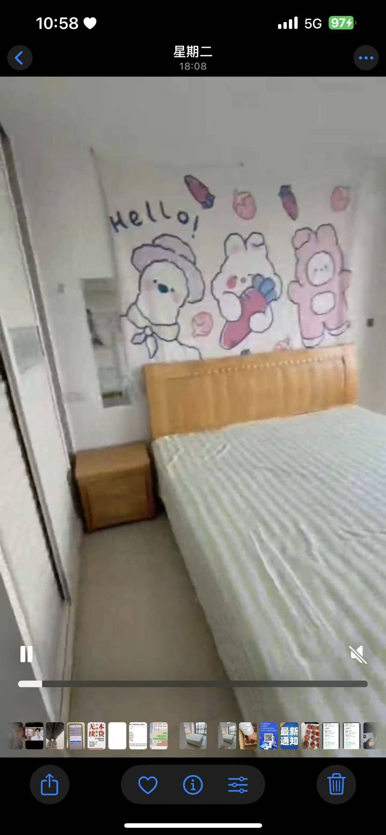 虎丘 浙建枫华广场-3号楼