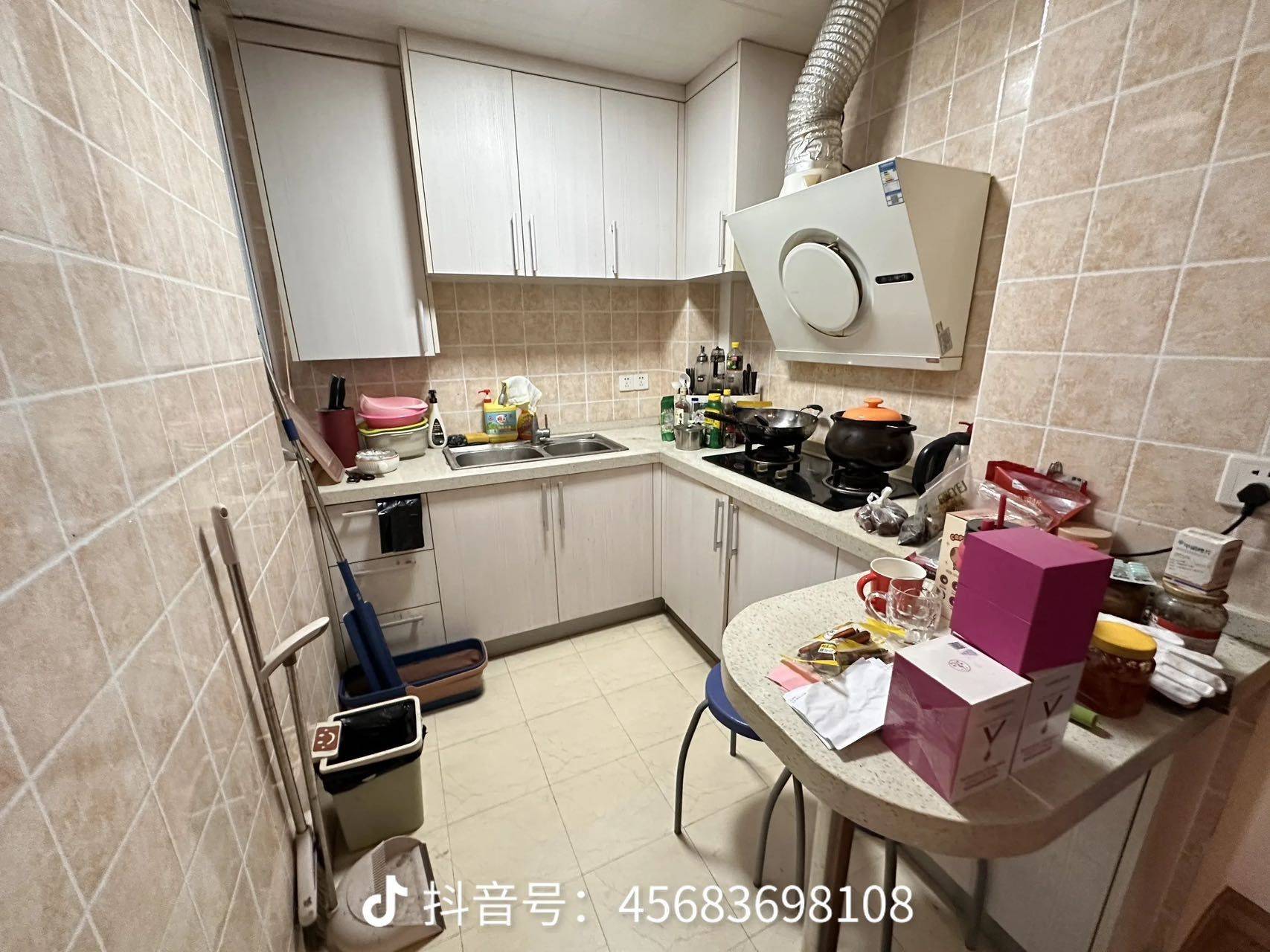 Shanghai Pudong | 浦东青年公寓_3