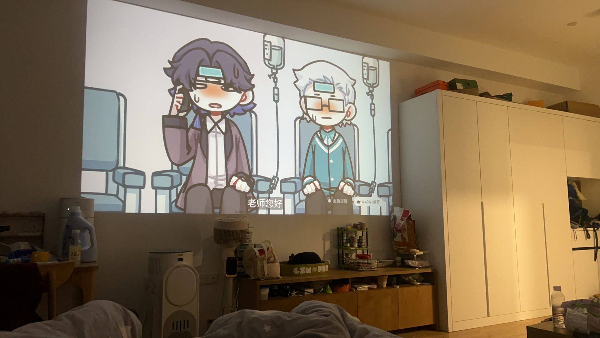 上海 寶山 | CCB建融家园·长滩滨江社区_7