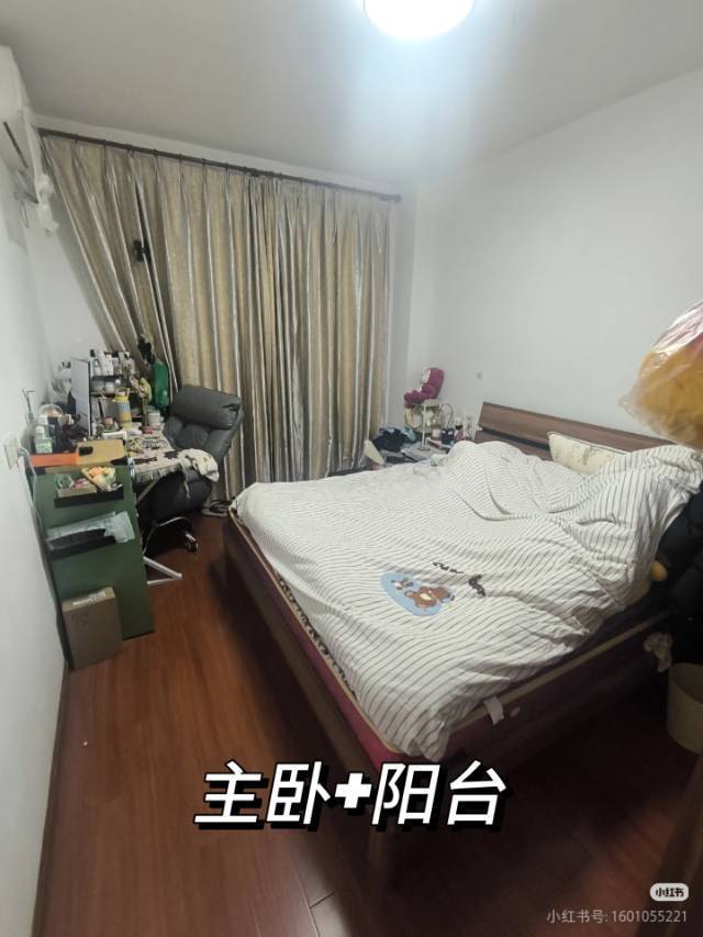 倉山區 金闽小区3区B区