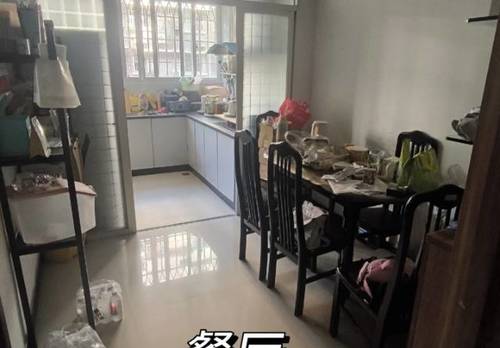 倉山區 金闽小区3区B区