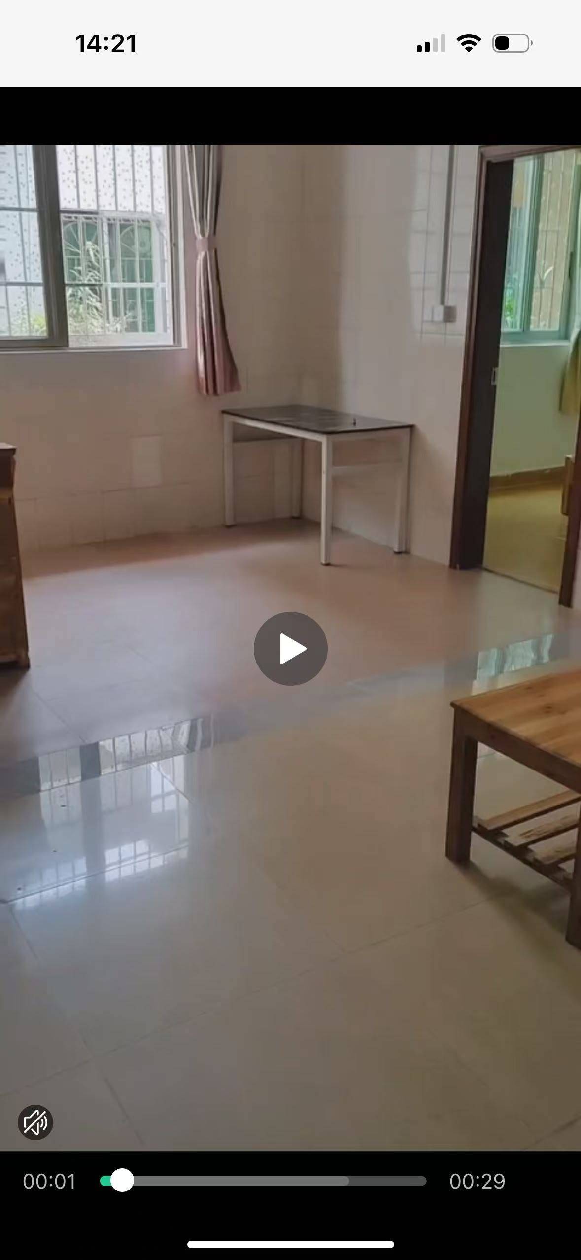 李先生整租房源1