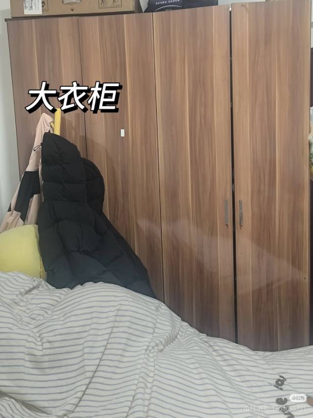 倉山區 金闽小区3区B区