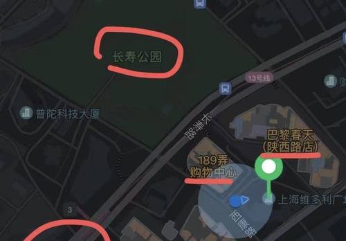 普陀 维多利广场
