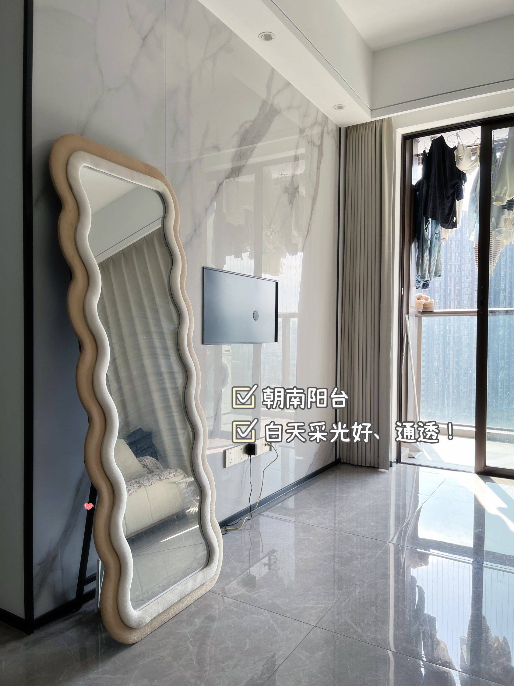 z女士整租房源3