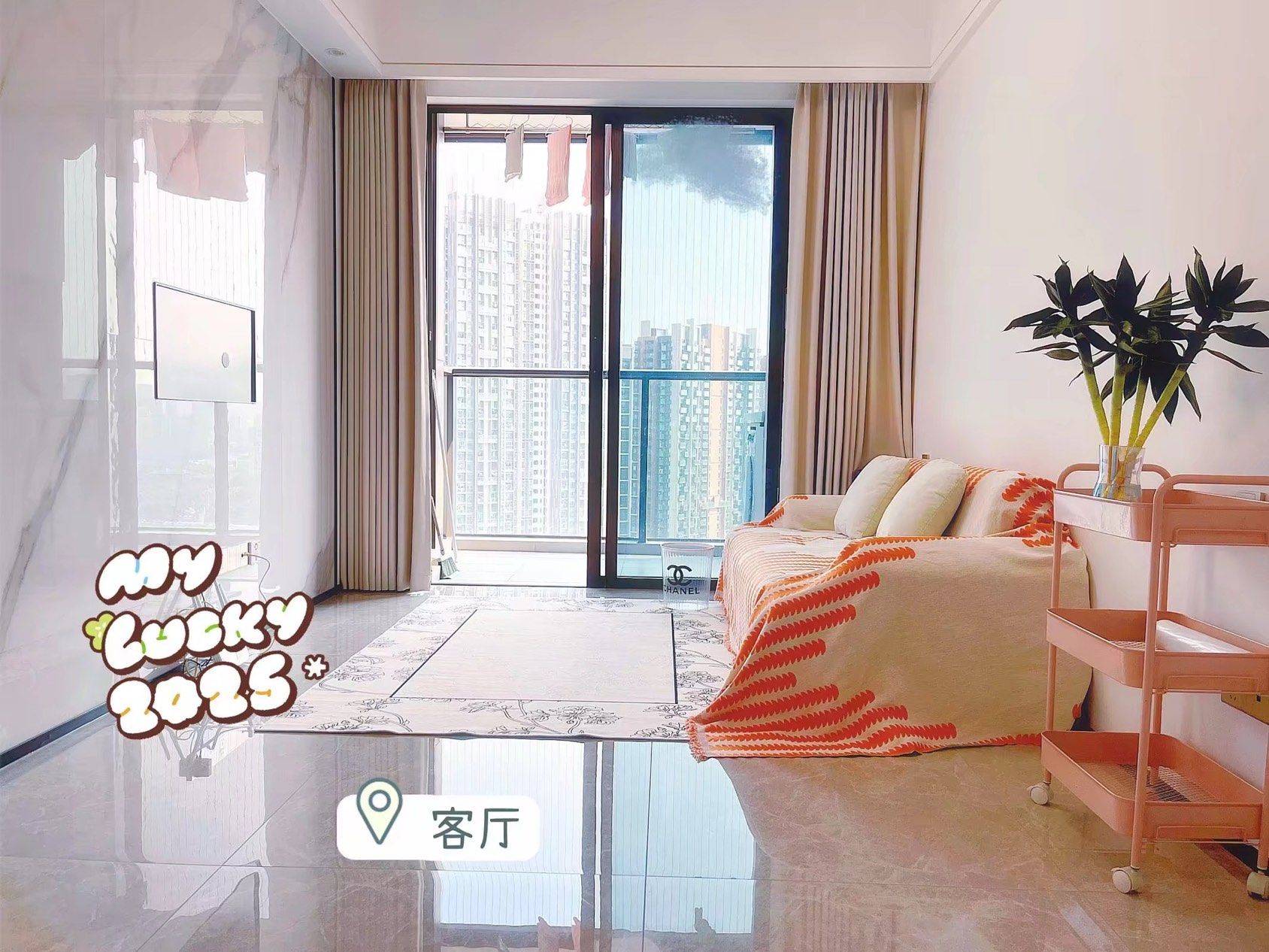 z女士整租房源1