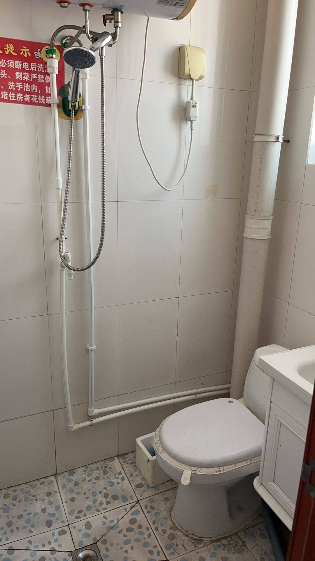 我要喝手磨咖啡整租房源3