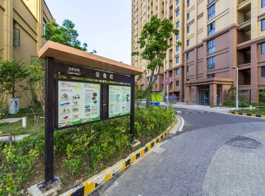 shaoping整租房源2