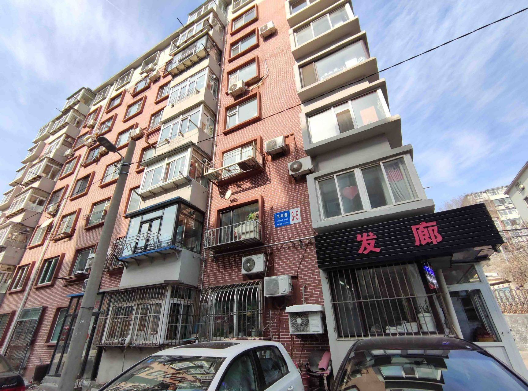 大連 沙河口 | 兰丰巷-5号楼_4