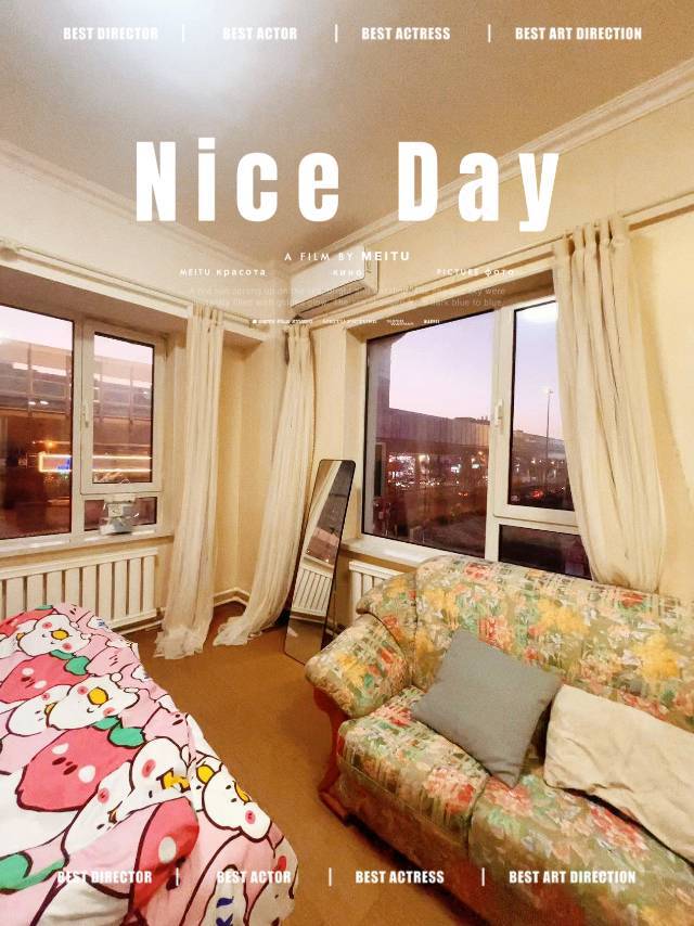 大连 西岗 | 起洋民宿(西安路店)_4