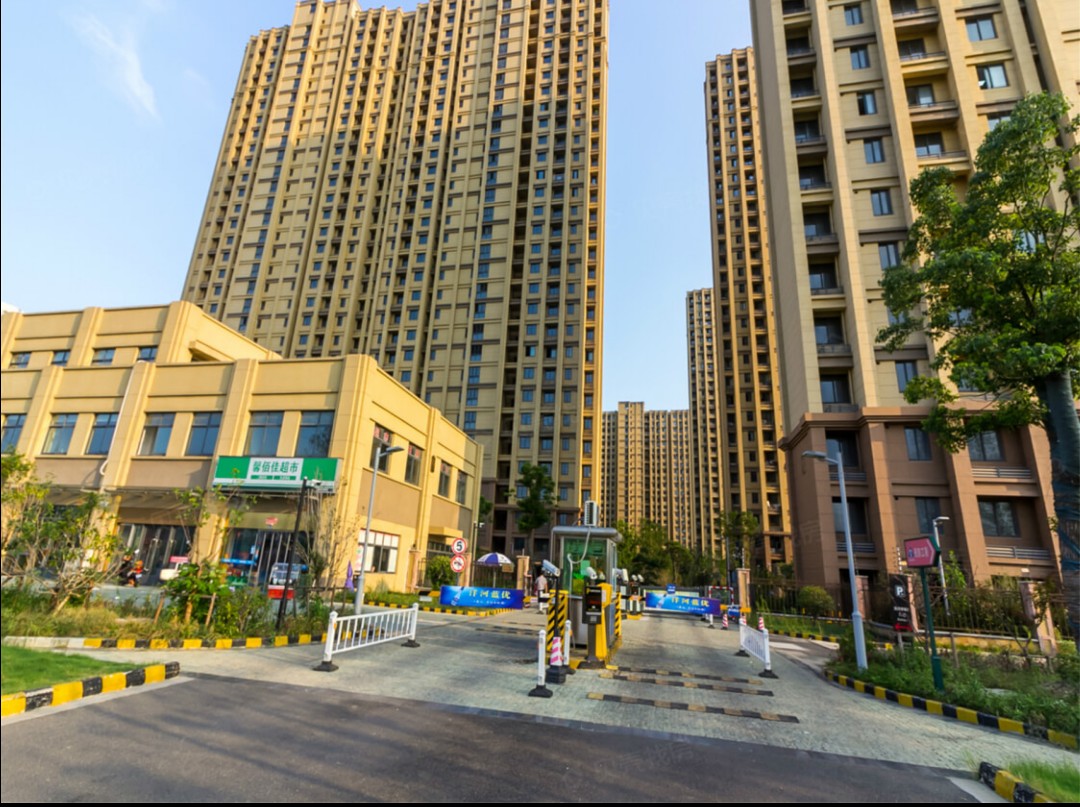 shaoping整租房源3