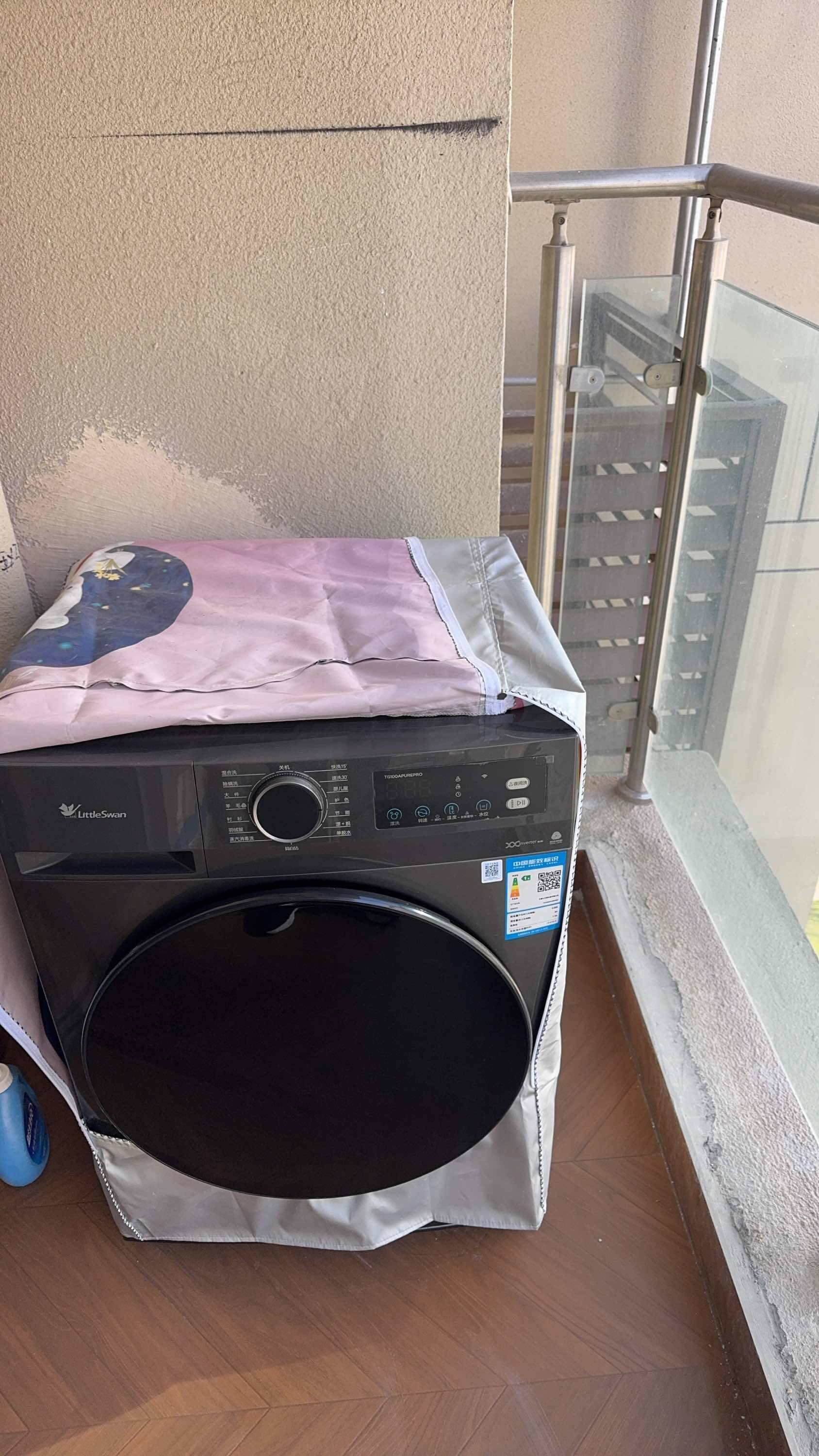 武汉 洪山 | 中粮光谷祥云-A区_4