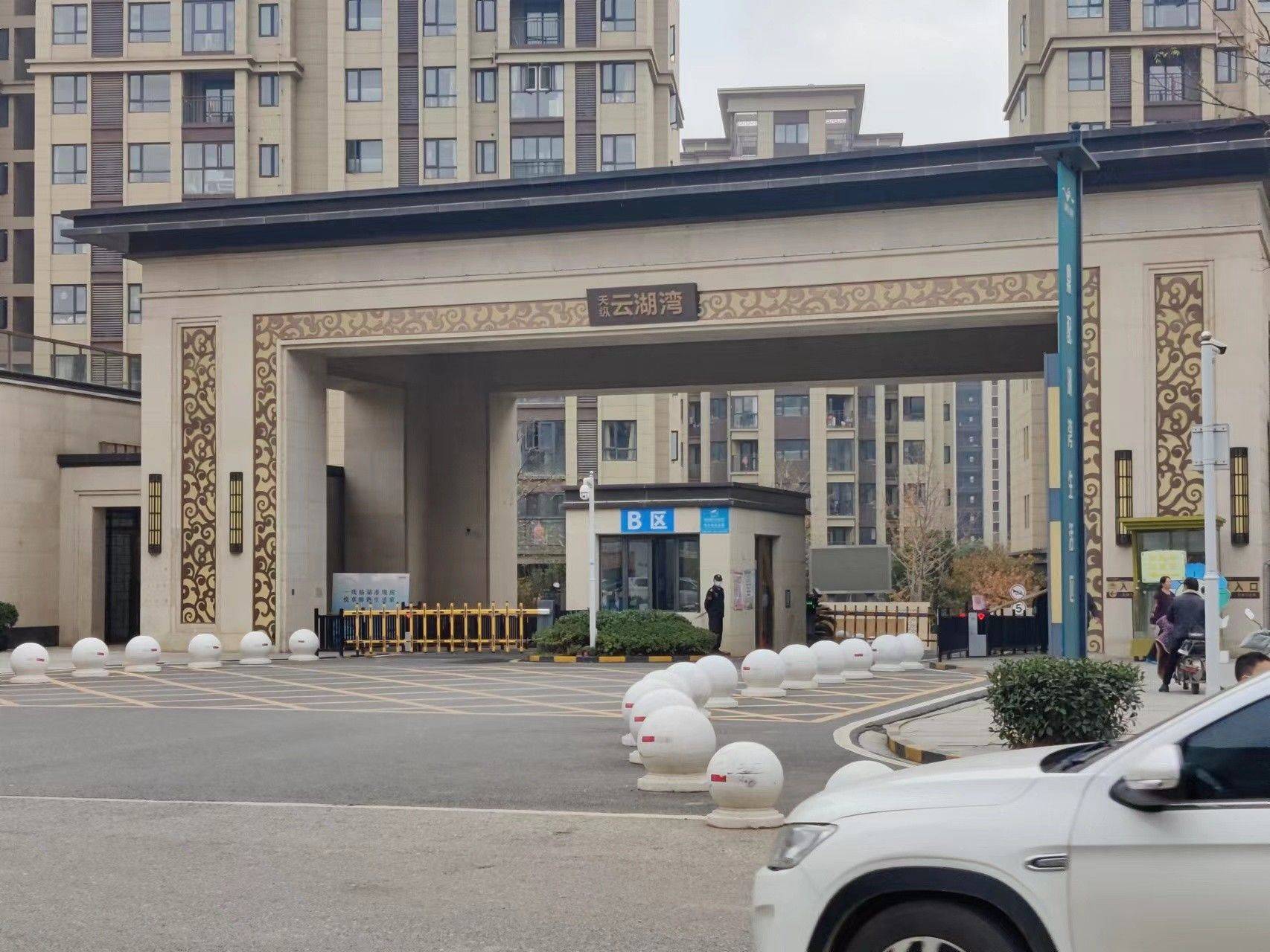 房东整租房源1