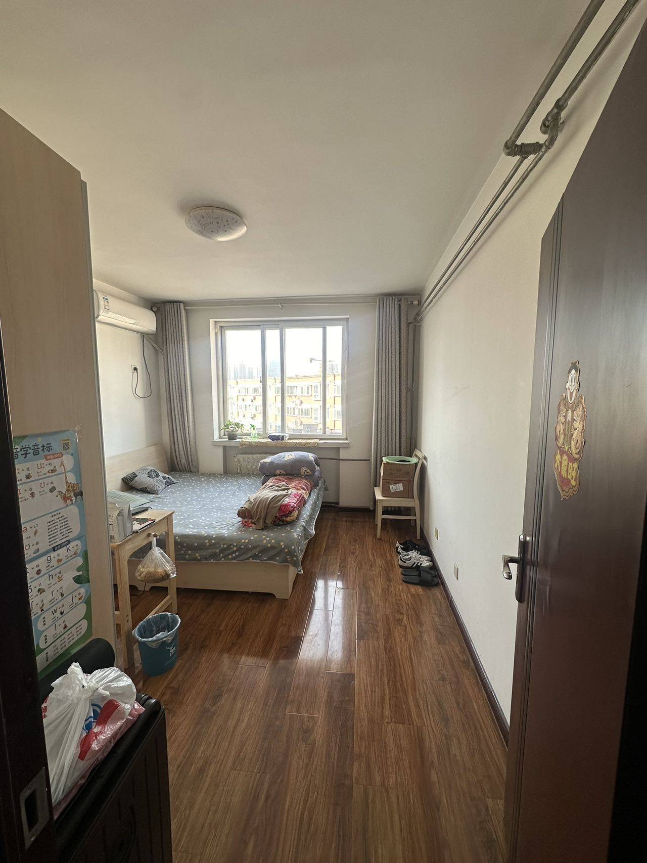 石家莊 長安 | 谈中园_8