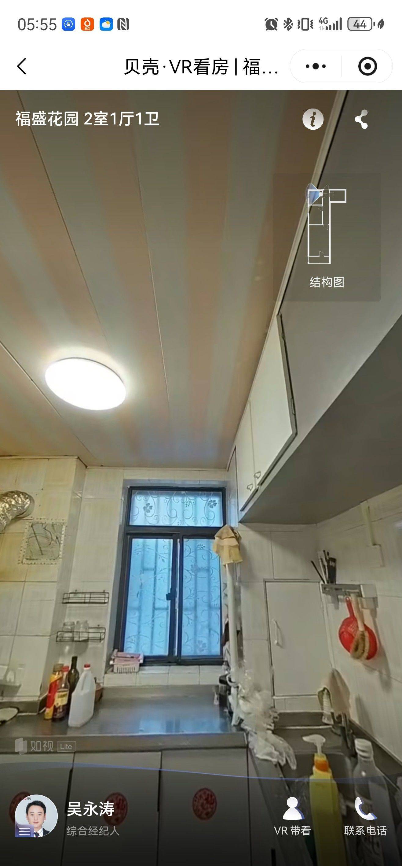 Tianjin Hexi | 福盛花园南区-10号楼_3