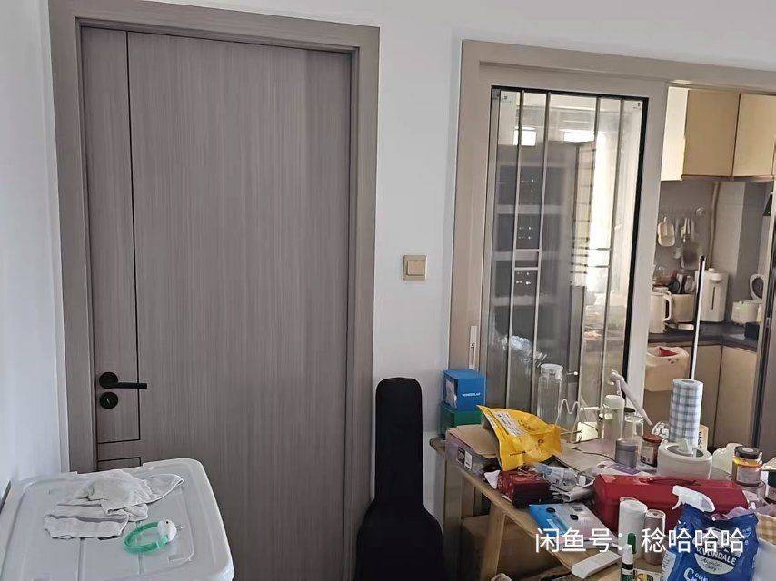 记得开心整租房源2