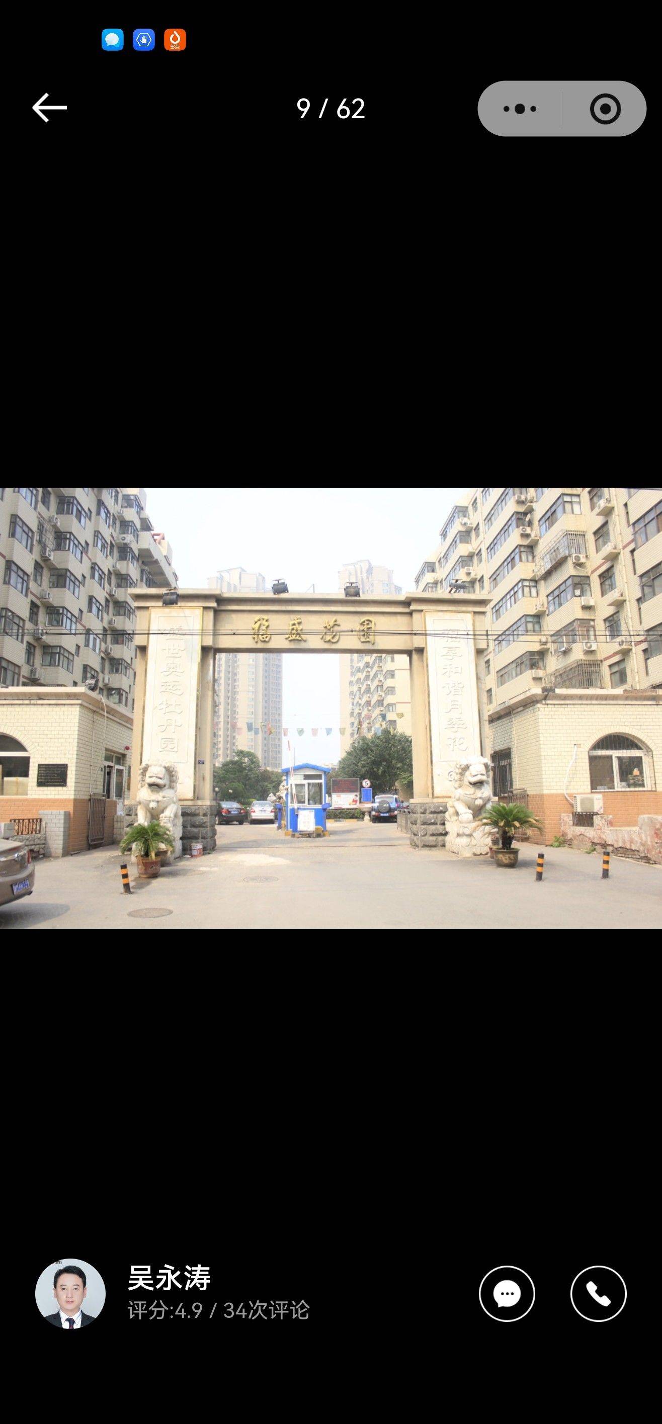 Tianjin Hexi | 福盛花园南区-10号楼_6