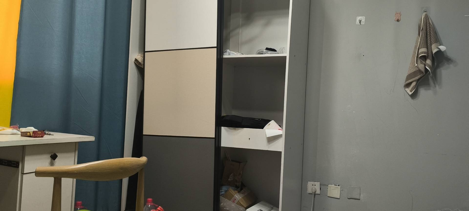 Jiangyin 西园二村