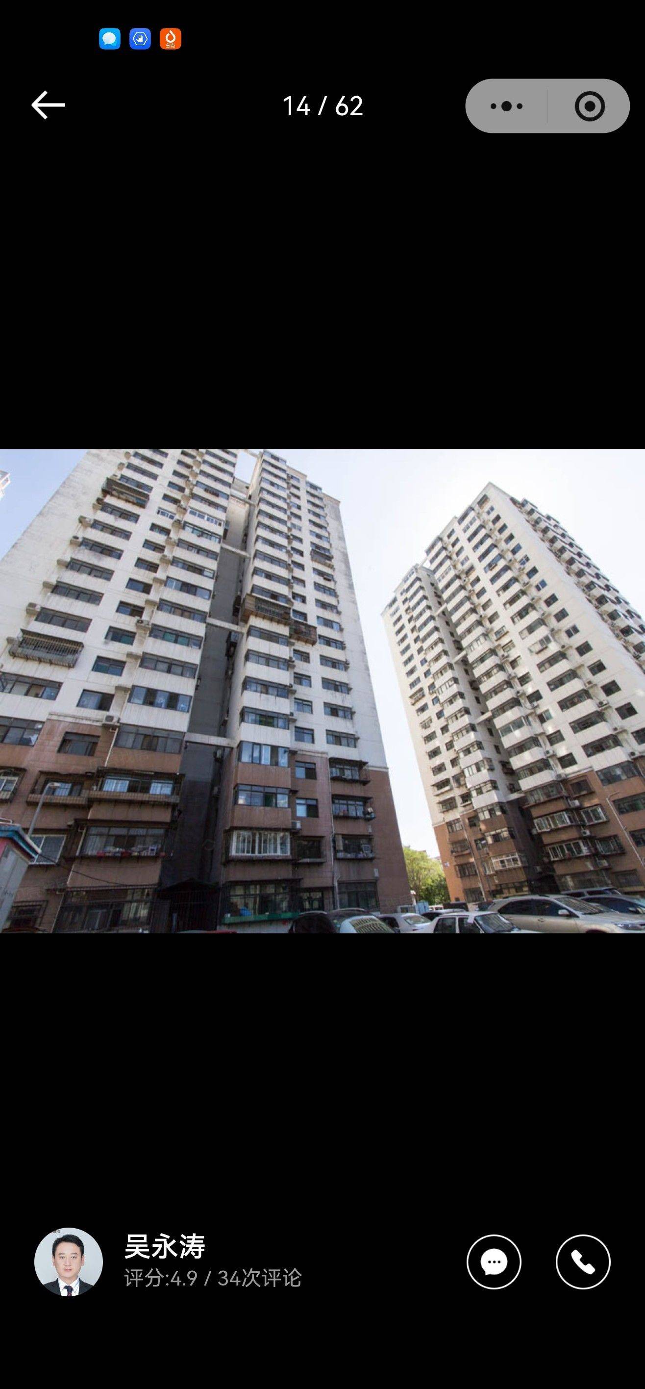 Tianjin Hexi | 福盛花园南区-10号楼_5