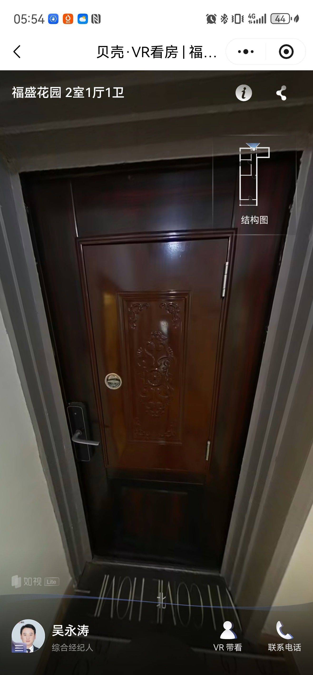 Tianjin Hexi | 福盛花园南区-10号楼_4