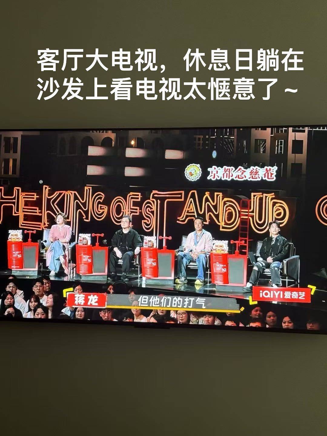 赵灵儿整租房源1