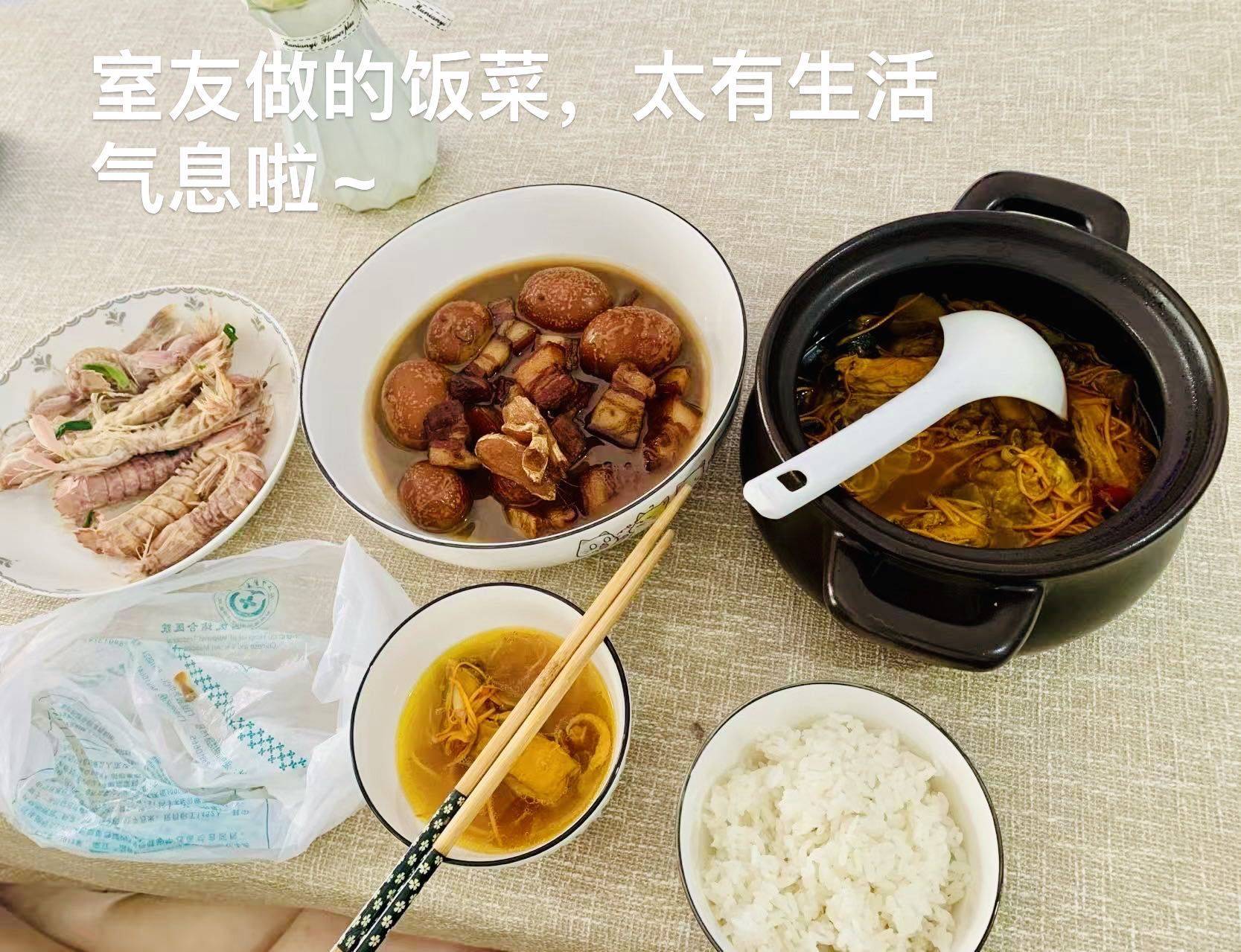 赵灵儿整租房源3