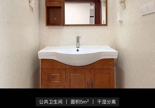 徐汇 鹏欣公寓