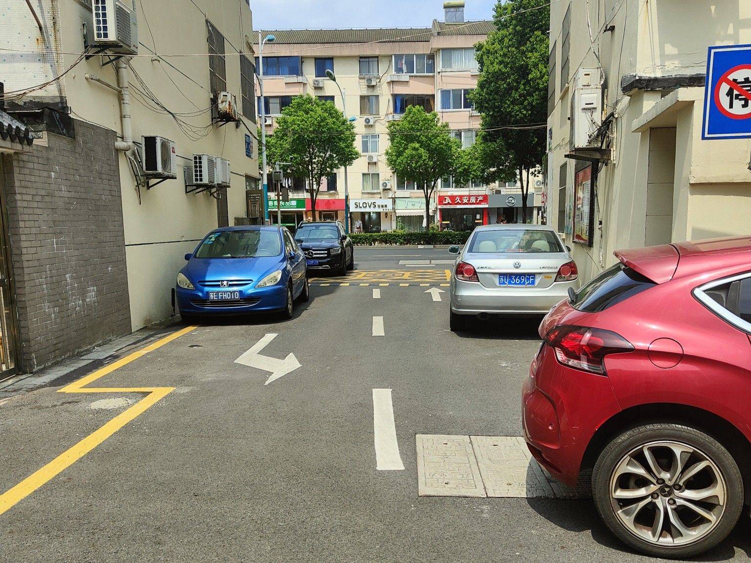 蘇州 張家港 | 花园浜南村(沙洲东路59号楼)_6