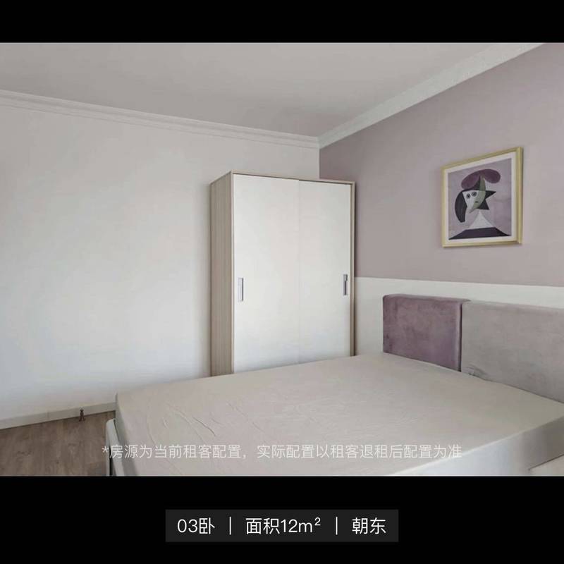 上海 徐汇 | 鹏欣公寓_4