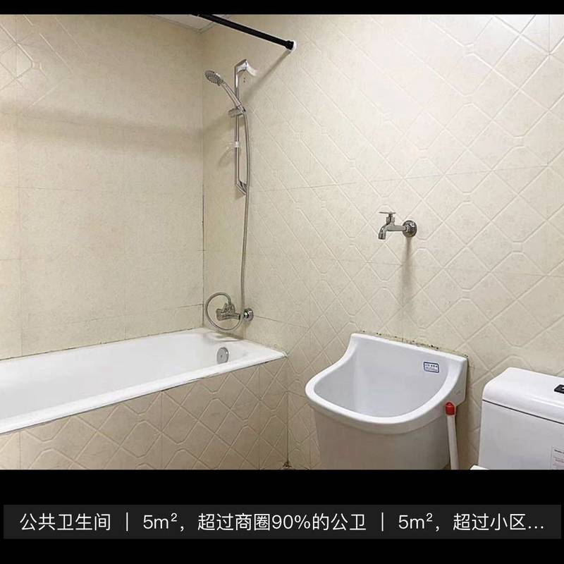 上海 徐汇 | 鹏欣公寓_3