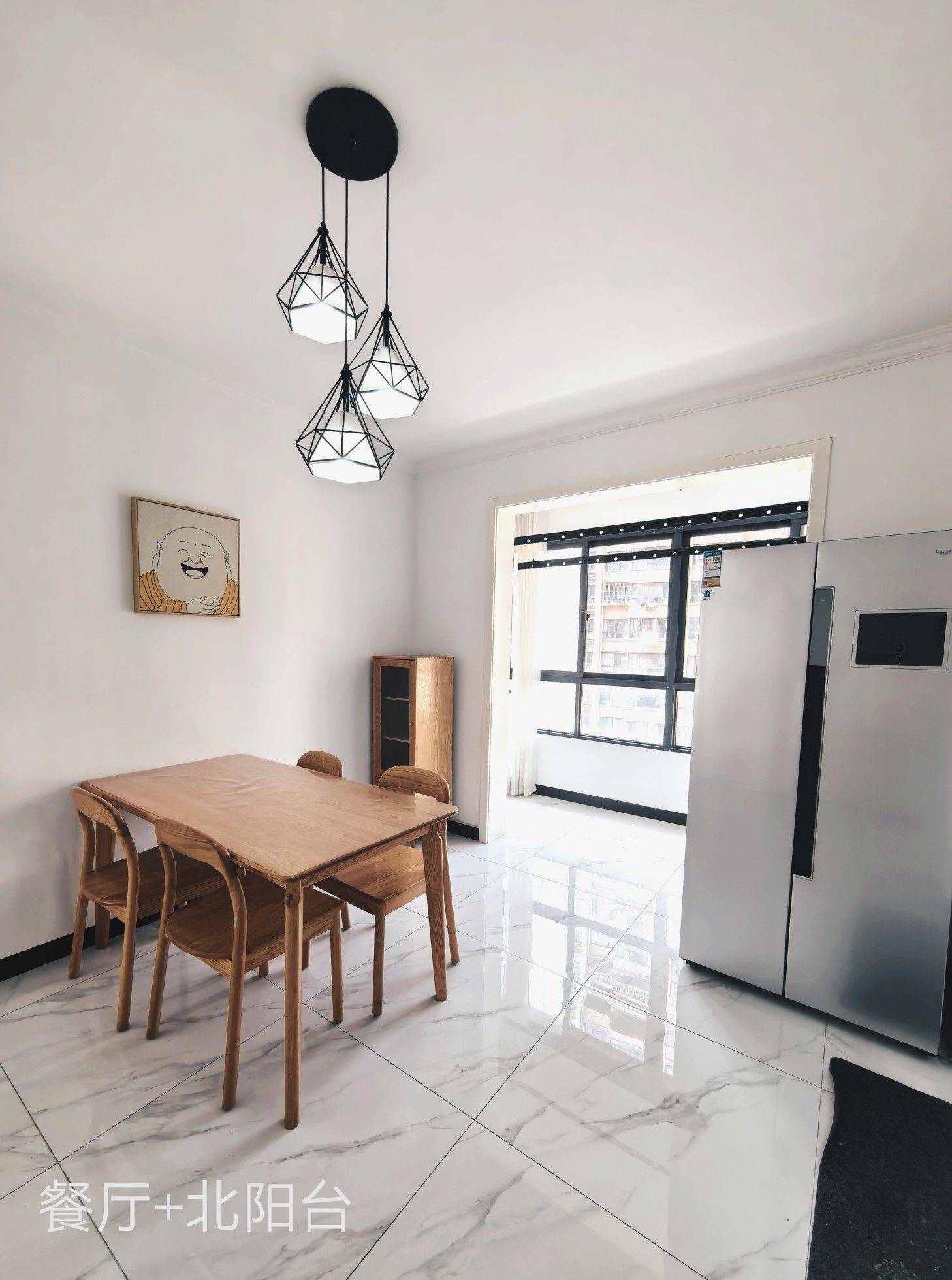 天心 水墨林溪苑-二期