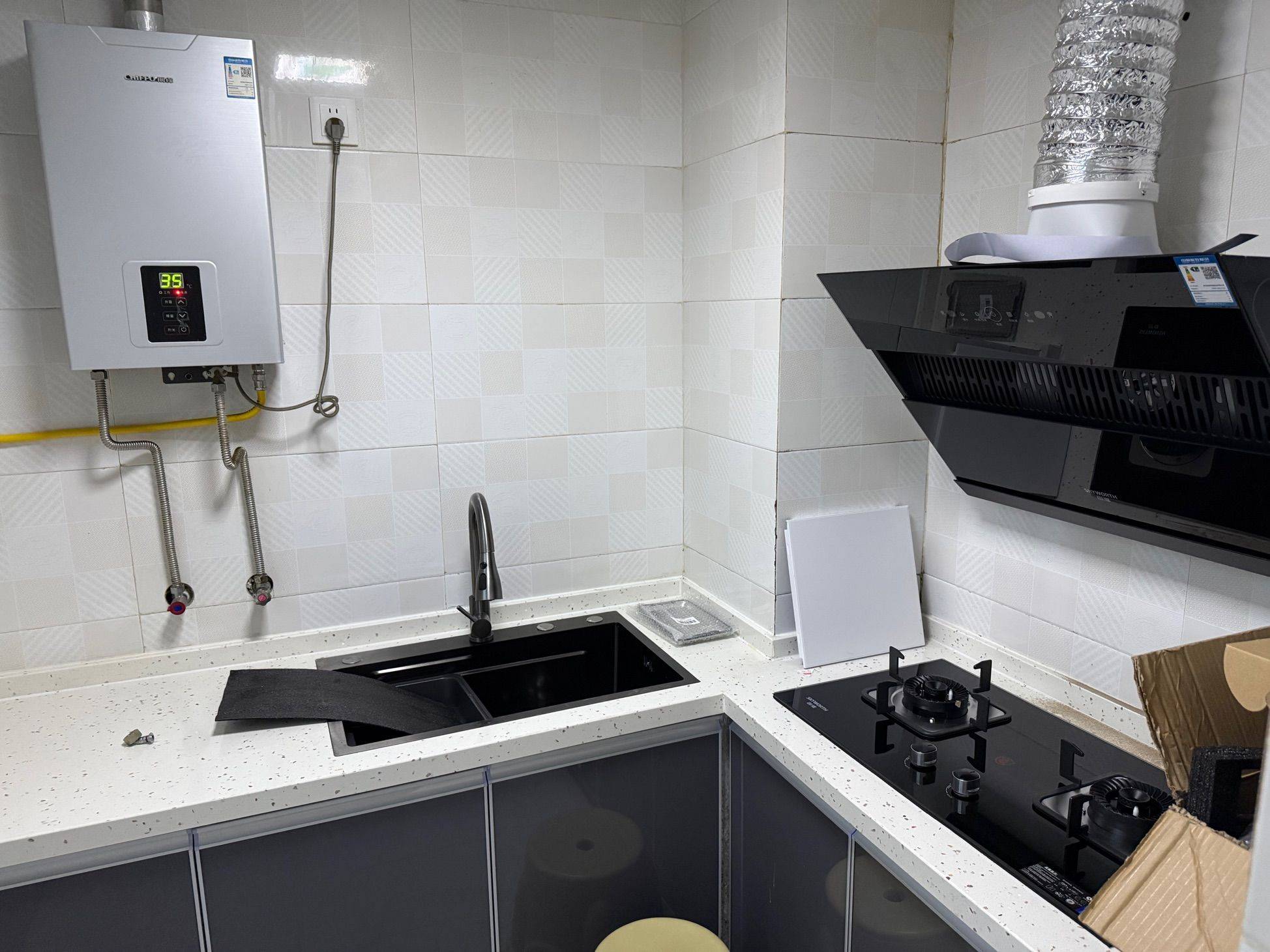 武侯 武侯国际花园