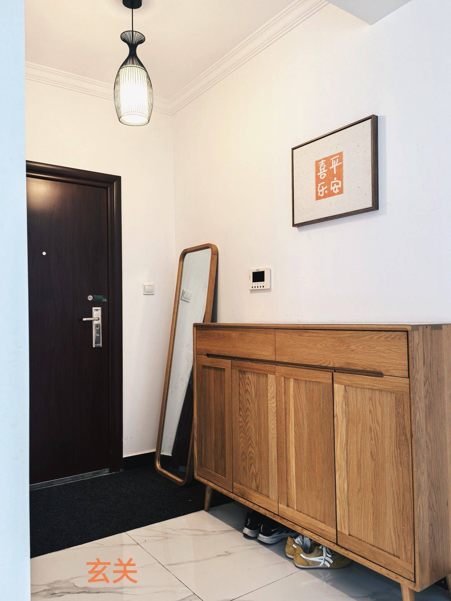 天心 水墨林溪苑-二期