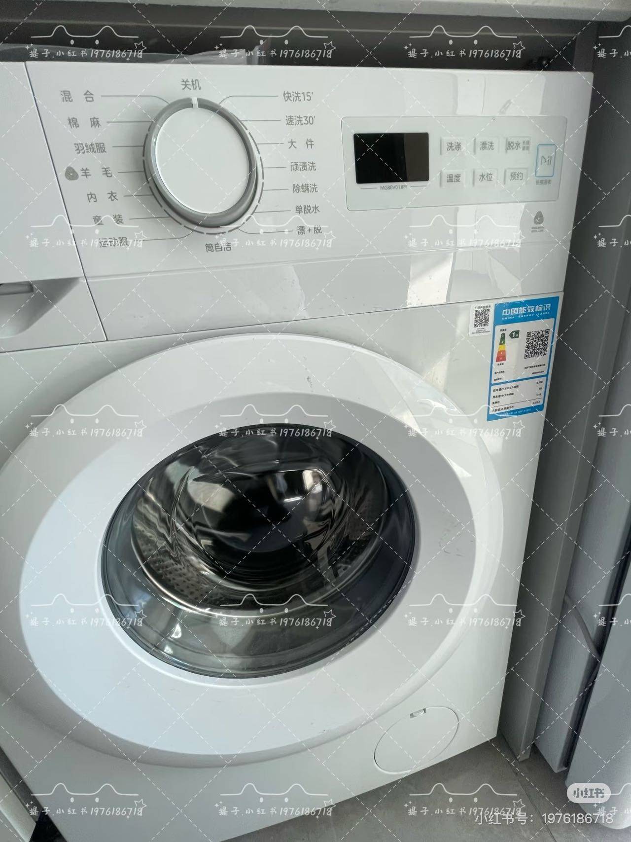 天津 南开 | C92创意集聚区-3座_5