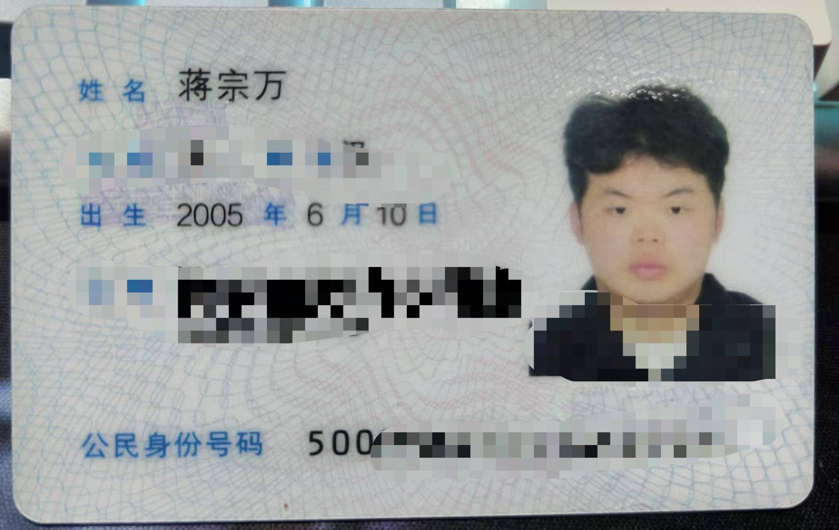 大熊猫整租房源1