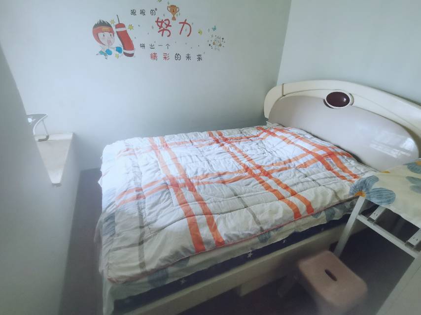 重慶 渝中 | 嘉华鑫城_0
