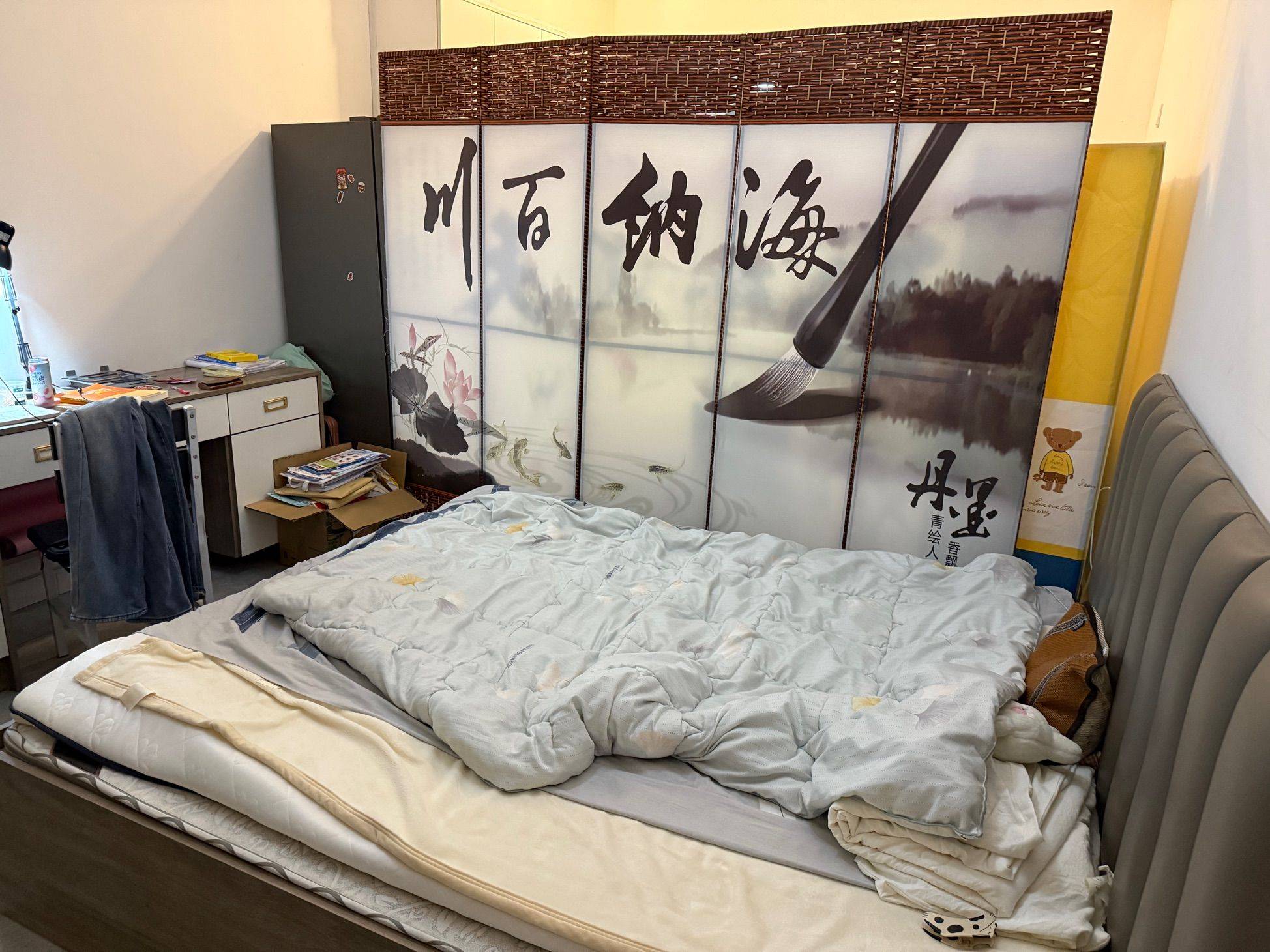 长乐区 中天恒基-2座