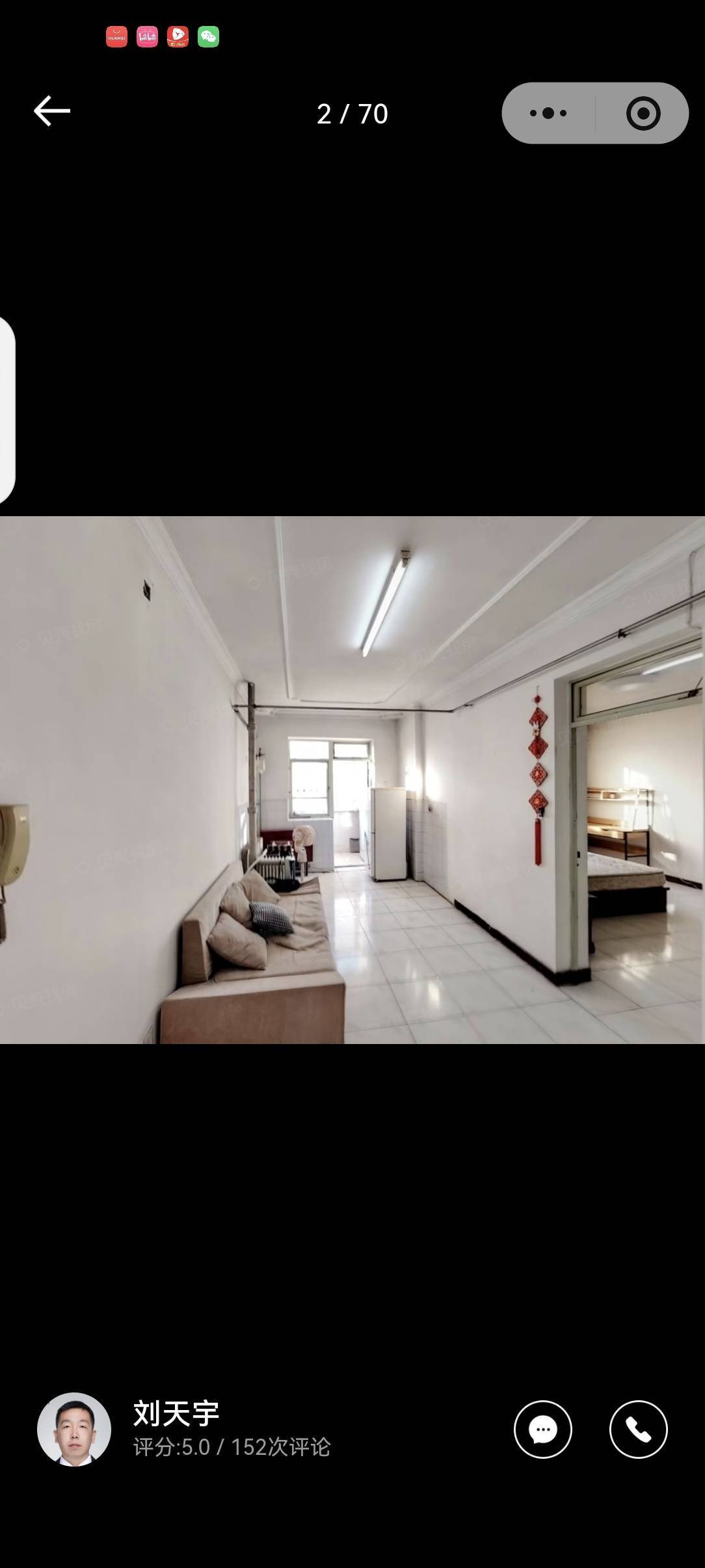 Tianjin Hedong | 靖泰里小区_3