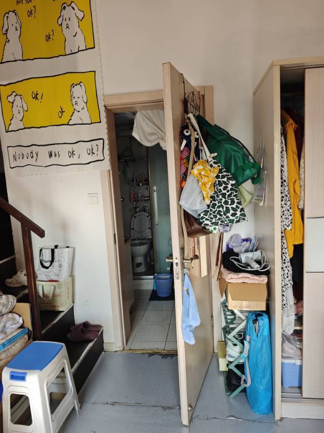 Nanjing Qinhuai | 高岗里小区-24号_5