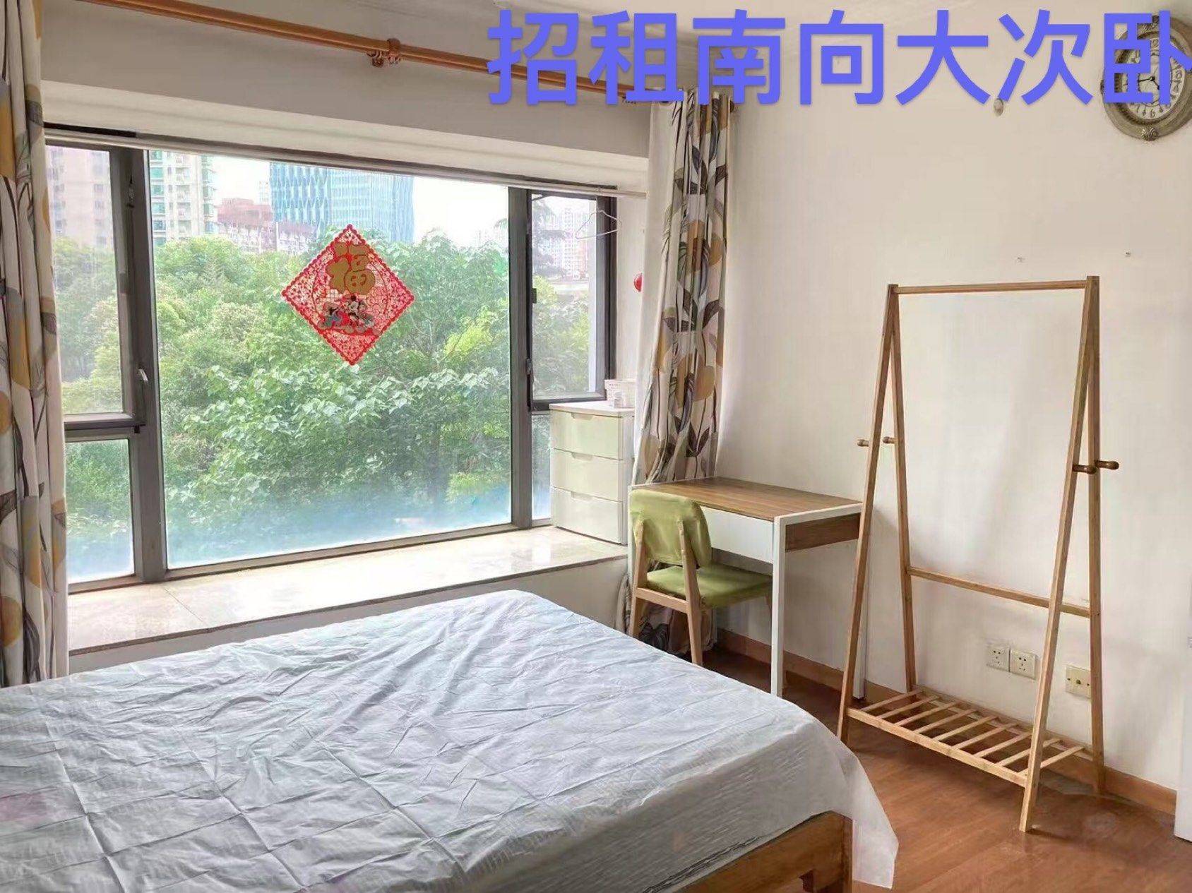 虹口 瑞虹新城-二期