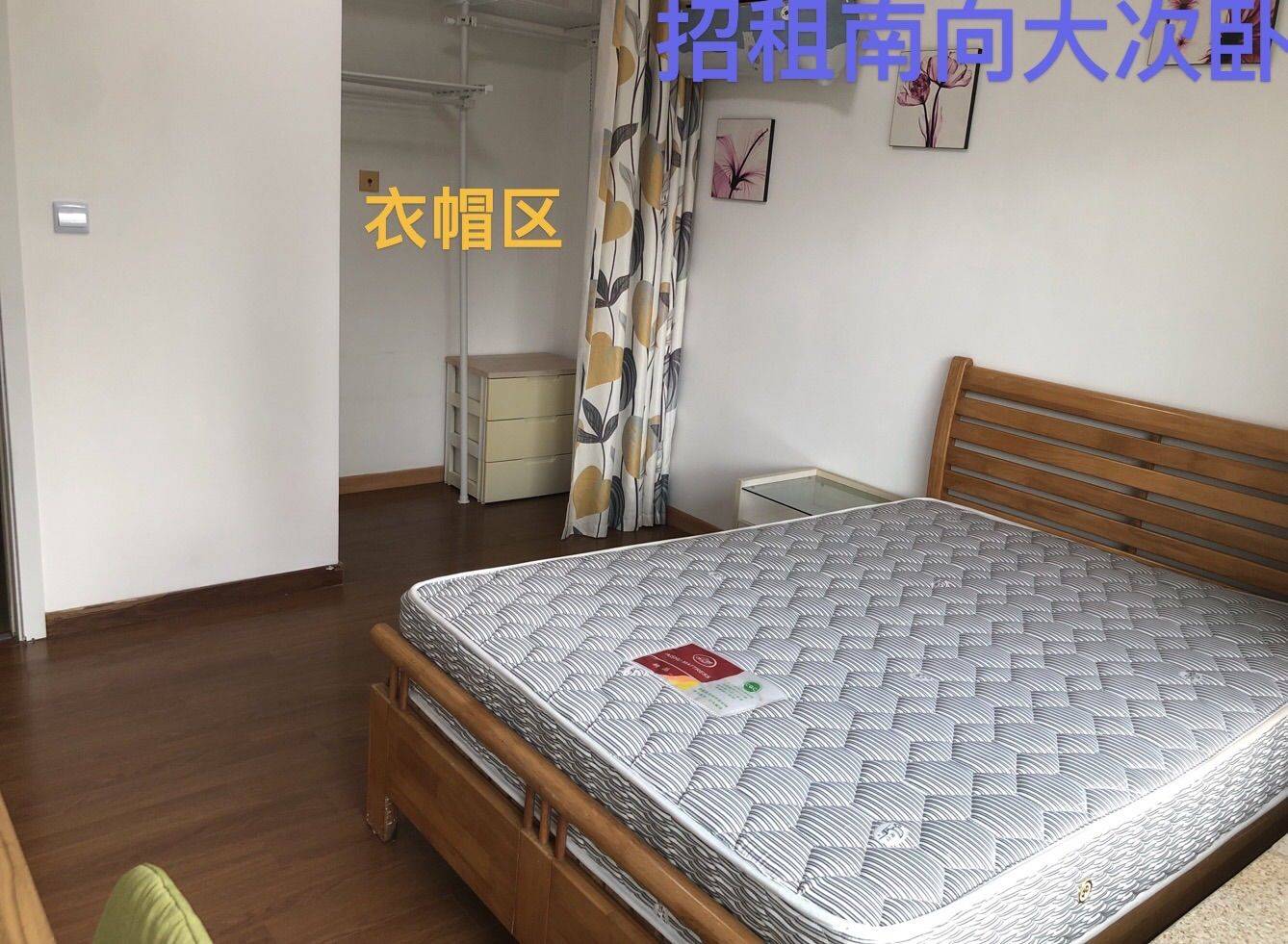 虹口 瑞虹新城-二期