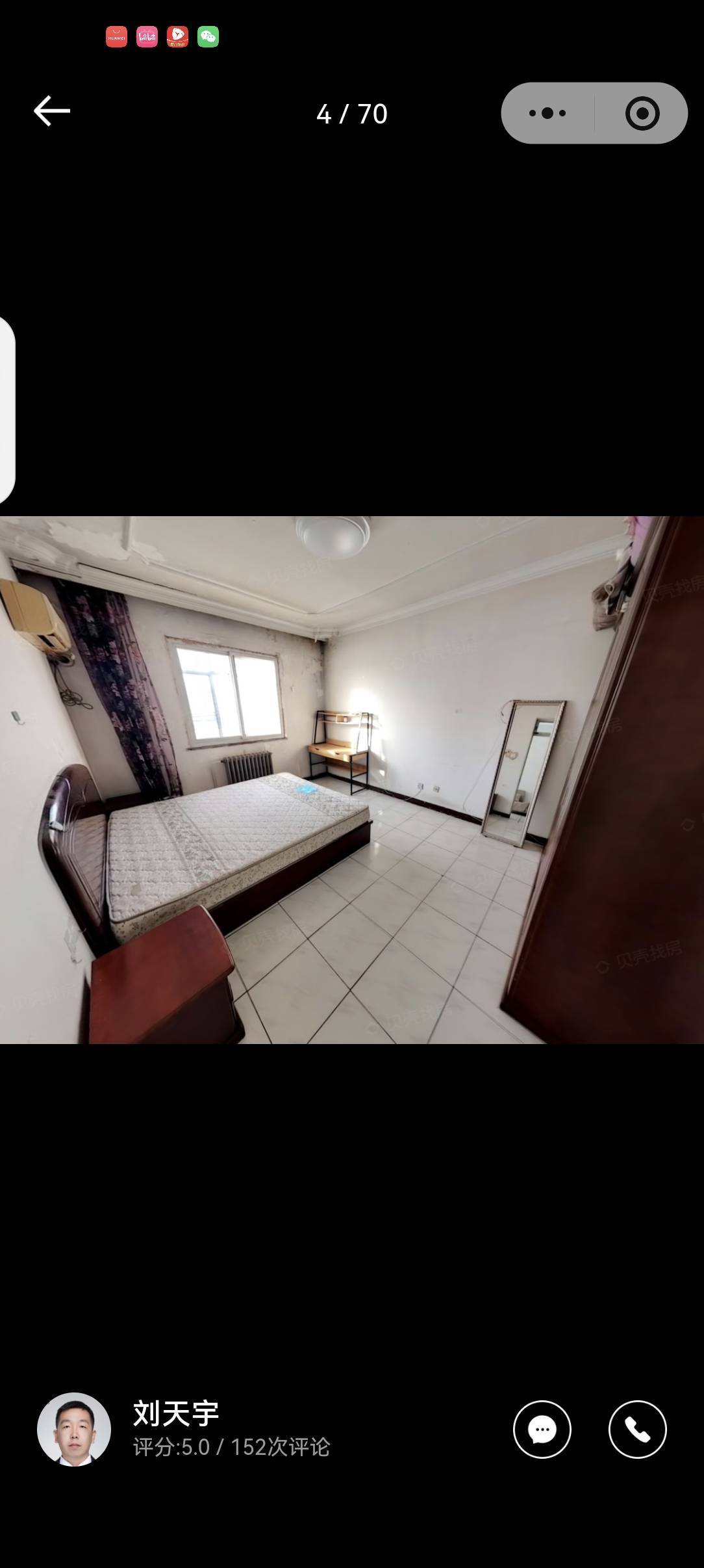 Tianjin Hedong | 靖泰里小区_4