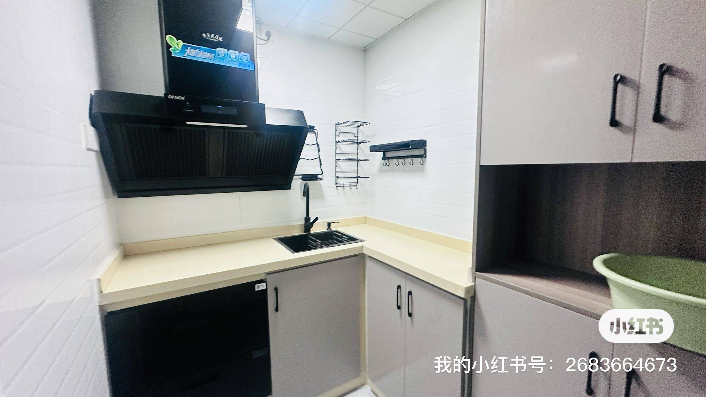 南宁 邕宁区 | 龙光玖珑台_4