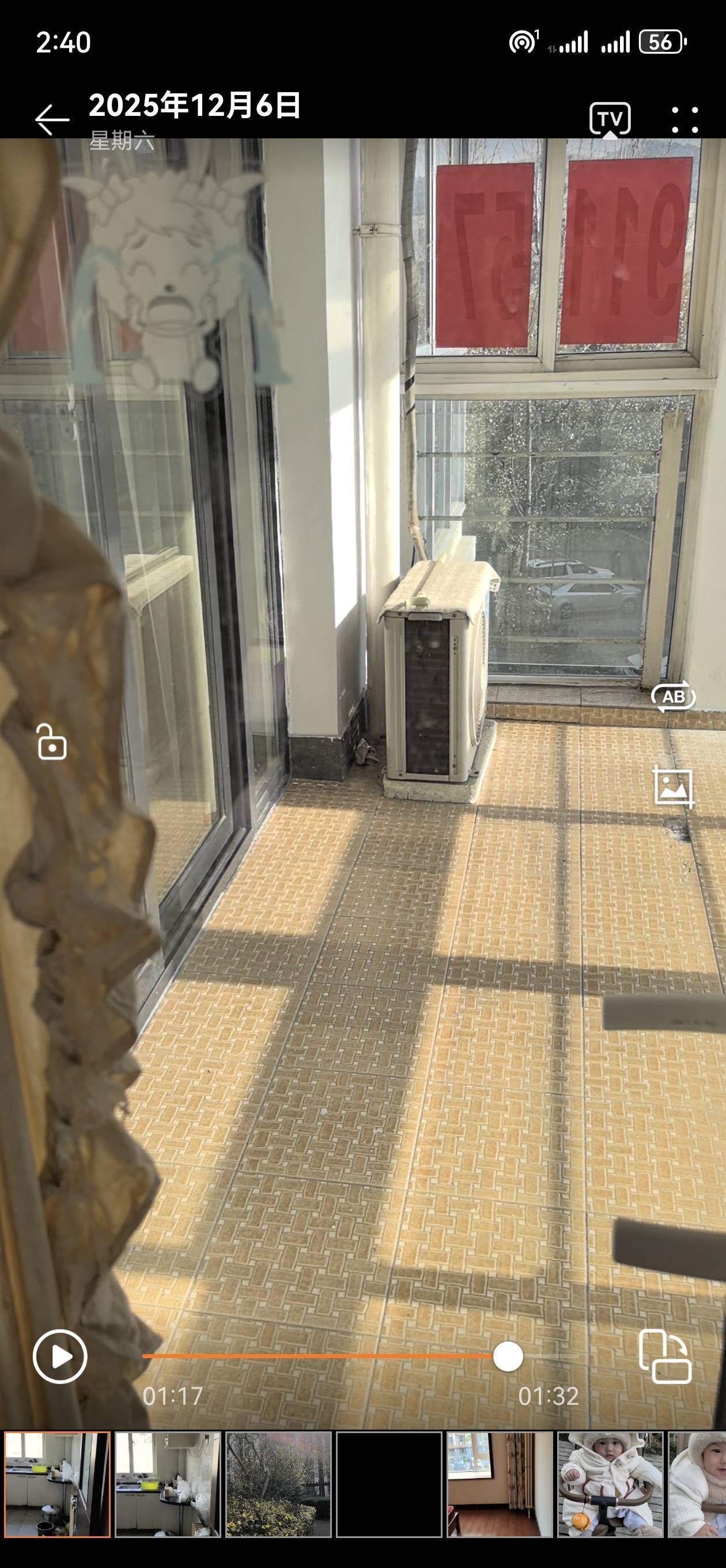 青岛 李沧 | 海信南岭风情-B区_5